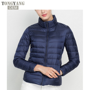 TONGYANG 90% piumino d'anatra bianco autunno inverno 17 colori nuovo caldo sottile cerniera 2018 moda <span class=keywords><strong>donna</strong></span> piumino <span class=keywords><strong>leggero</strong></span> - Product Image 5