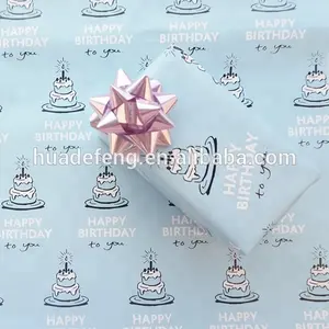 Gift Wrapping Paper Huadefeng 70g 80gsm Offset Paper Material Birthday Gift Wrapping Paper
