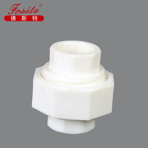 Raccord en plastique PPR personnalisé de 1/2'' à 2'' pour tuyaux composites, à souder à chaud - Product Image 2