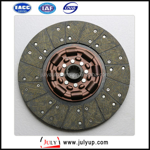 Embrague conducida disco Dongfeng Cummins engine C4938325 - Product Image 1