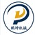 Cangzhou Pengkun Construction Machinery Pipe Fitting Co., Ltd. logo