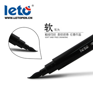 Colorful Brush Tip Washable <strong>Marker</strong> <strong>Pen</strong> - Product Image 4