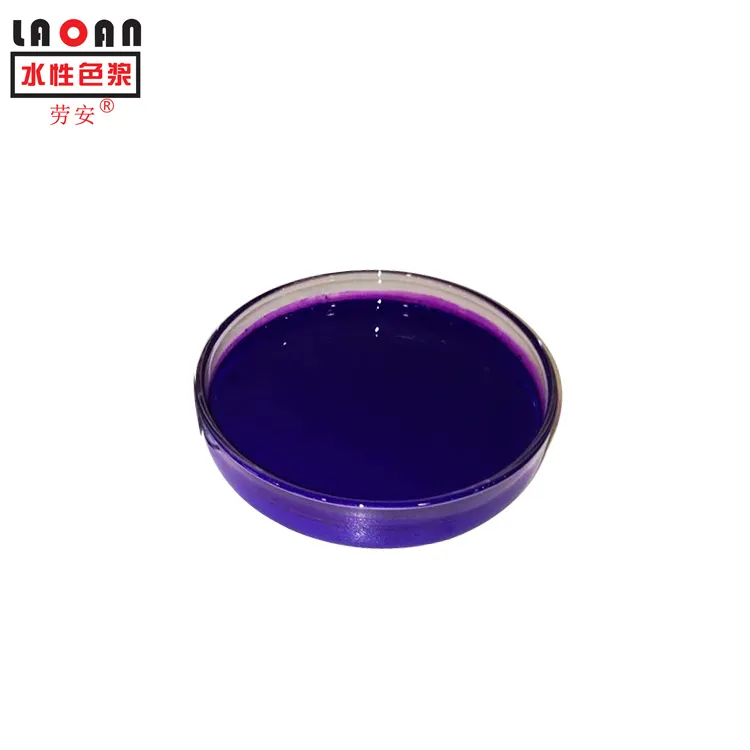 Professional Production Textile Printing Rubber Pigment Color Ink
