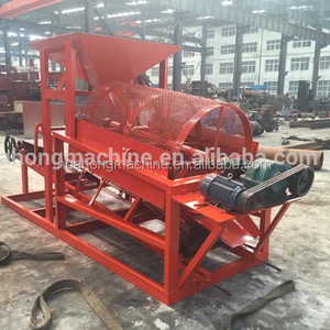 Nhà Cung Cấp trung quốc Giá Thấp Di Động Nhỏ Drum Sàng - Product Image 6