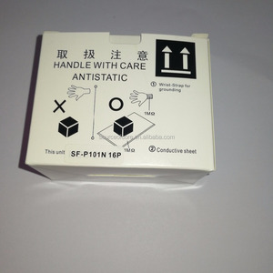 メカニズム付きVCD/CDレーザーレンズSF-P101N P - Product Image 3
