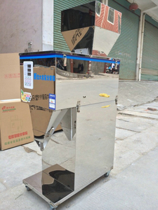 Mondiale meilleures ventes produits de <span class=keywords><strong>cacao</strong></span> poudre d'emballage machine marchandises de la chine - Product Image 6