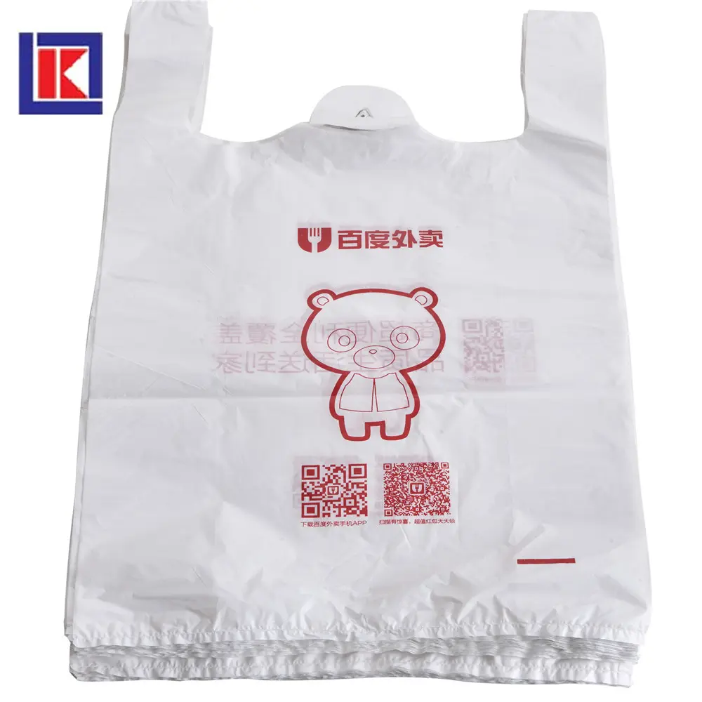 Tailin HDPE sacchetti della spesa di plastica di marca t-shirt imballaggio sacchetto di plastica