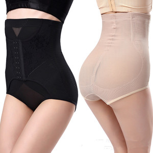 Dames taille haute culotte corps façonnage pantalon minceur sous-vêtements pantalon après la grossesse - Product Image 2