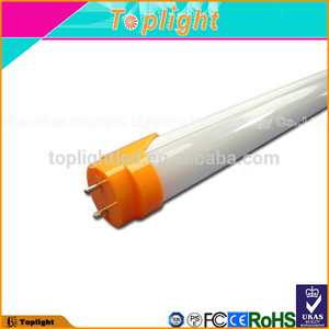 <span class=keywords><strong>90</strong></span> <span class=keywords><strong>cm</strong></span> 14 W s fichiers offert 0.9 m <span class=keywords><strong>T8</strong></span> <span class=keywords><strong>LED</strong></span> <span class=keywords><strong>Tube</strong></span> - Product Image 5