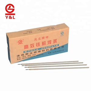 Électrodes de soudage pour pipeline <span class=keywords><strong>MMA</strong></span> de qualité supérieure - Product Image 2
