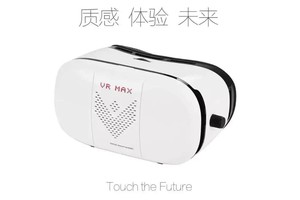 Pas cher prix usine en gros La Réalité Virtuelle Smartphone en plastique VR boîtes lunettes 3d vr - Product Image 2