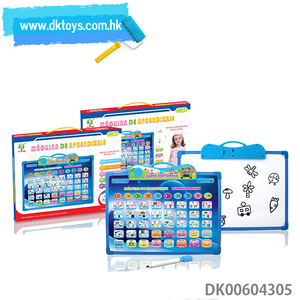 Papan gambar edukasi bahasa Arab 2 in 1, papan menggambar mesin belajar bahasa Arab Spanyol untuk anak-anak - Product Image 3
