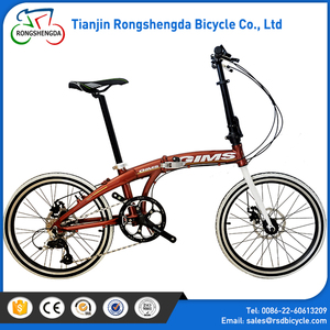 Good wholesale adult folding bicycle/new modã ¨ The <span class=keywords><strong>brompton</strong></span> folding bike/<span class=keywords><strong>20</strong></span> inch folding bike mountain - Product Image 3