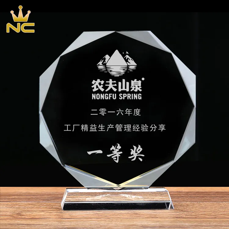 Customized Octagon Shaped Award Crystal Glass Plaque For Memorial Business Gifts