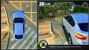 Dalos המקורי החדש HD 3D <span class=keywords><strong>360</strong></span> מבט היקפי מערכת נהיגה תמיכה מבט ציפור פנורמה מערכת 4 רכב מצלמה 1080P <span class=keywords><strong>DVR</strong></span> G-חיישן - Product Image 2