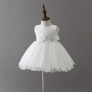 <span class=keywords><strong>Robe</strong></span> de baptême et de cérémonie pour bébé fille avec châle et chapeau – Vente en gros - Product Image 3