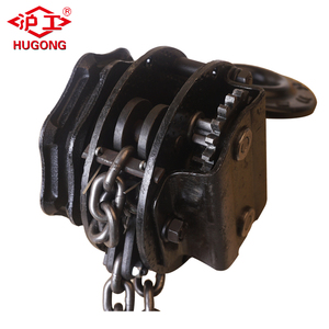 รอกโซ่แบบแมนนวล Hsz 0.5-50 ตัน รอกโซ่ 3 ตัน สำหรับเครน - Product Image 4
