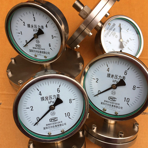 Preço de fábrica OEM <span class=keywords><strong>Micro</strong></span> Diafragma Cápsula Manômetros - Product Image 5
