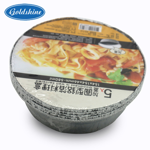 Contenedor de papel de aluminio círculo hueco utilizado en <span class=keywords><strong>el</strong></span> <span class=keywords><strong>restaurante</strong></span> - Product Image 4