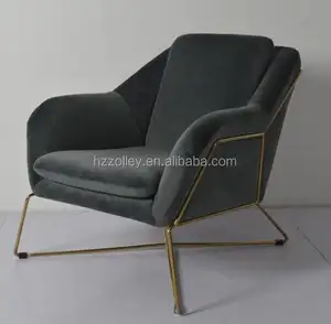 Fauteuil à bascule de style ancien français, mobilier en acier inoxydable très raffiné poli, à vendre