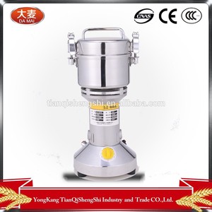 250 g molino de grano para cocina / comida seca en polvo grinder / mill para molienda de especias - Product Image 1