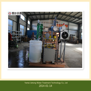10-12% blanqueo hipoclorito de sodio Generador/soda cáustica hidróxido de sodio <span class=keywords><strong>y</strong></span> <span class=keywords><strong>cloro</strong></span> gas máquina de producción - Product Image 6