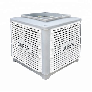 OUBER refroidisseur d'air top qualité <span class=keywords><strong>meilleur</strong></span> <span class=keywords><strong>prix</strong></span> centrifuge ventilateur refroidisseur d'air - Product Image 1