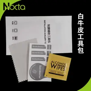 10 years supplier cleaning kit for tempered glass screen protector