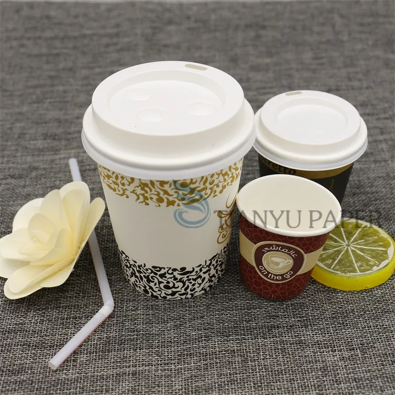 다른 크기 국제 표준 일회용 사용자 정의 인쇄 도매 중국 종이 커피 컵