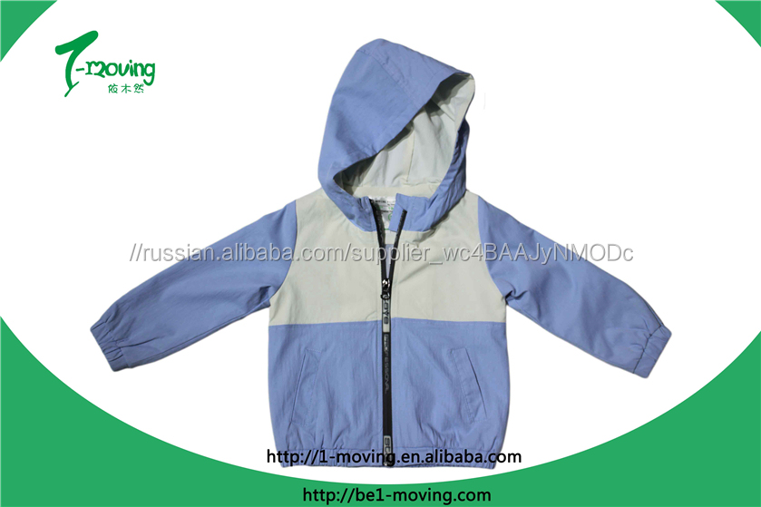 Превосходное Качество Цветной лоскутное пальто детская спортивная куртка для мальчиков