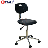 Tabouret de travail/chaise de travail avec différents certificats
