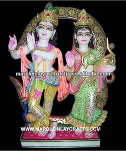 Lord Marble Radha Krishna Statue - Product Image 1