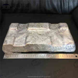 MgLi סגסוגת, מגנזיום ליתיום מאסטר סגסוגת מטיל - Product Image 5