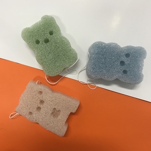 Custom Packaging Flower Shape Grey/Bamboo Charcoal Konjac <strong>Sponge</strong> Baby Bath <strong>Sponge</strong> <strong>for</strong> Body Use <strong>Exfoliating</strong> Facial Cleansing Ball - Product Image 6