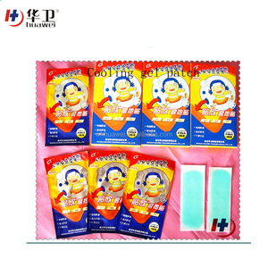 도매 구울 상처 젤 냉각 패치/냉각 패치 통증 완화 - Product Image 2