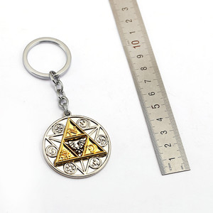 Groothandel Metalen Sleutelhanger Charms Hanger Autosleutel Sleutelhanger Legend Of Zelda Sleutelhanger - Product Image 2
