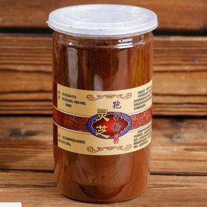 Bulk Ganoderma Lucidum Spore Poeder/Capsule/Reishi Spore Gebroken Mobiele Poeder - Product Image 3