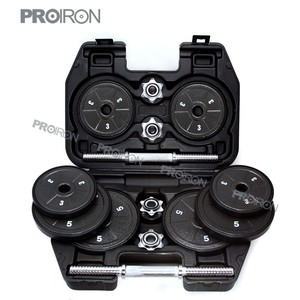 Wholesale 20kg dumbbell weight adjustable set - Product Image 1