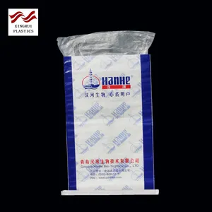 China laminated plastic packaging bag sack with LDPE/HDPE liner for 50kgs fertilizer, sugar, flour, chemical material