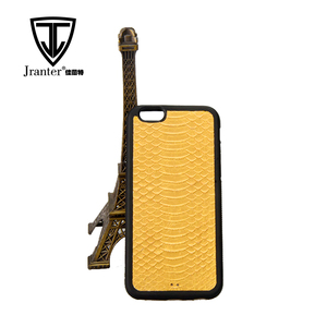 Cheap Custom Color de piel de Serpiente de Cuero de Oro Cajas Del Teléfono Móvil de la Célula - Product Image 1