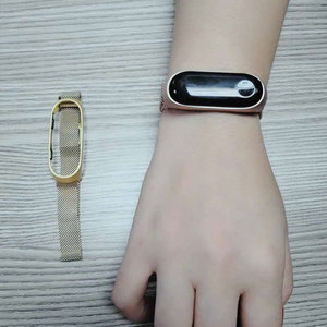 Bracelet pour Mi Band4, bracelet de remplacement magnétique en acier inoxydable milanais pour Xiaomi Mi Band3/4 - Product Image 5