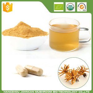 Fornitori della cina estratto di <span class=keywords><strong>cordyceps</strong></span> <span class=keywords><strong>cs</strong></span> <span class=keywords><strong>4</strong></span> - Product Image 1