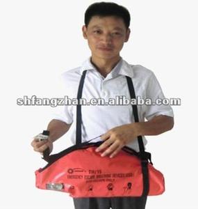 ShangHai Fangzhan Emergency Escape Solas Atem gerät Eebd Elsa - Product Image 4