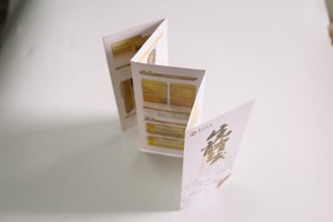 Impresión A5 tamaño banco comercial <span class=keywords><strong>folleto</strong></span> - Product Image 5