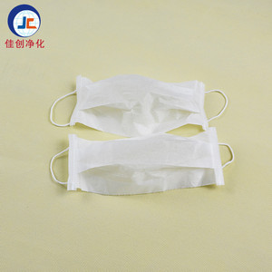Masker Wajah kertas sekali pakai untuk industri makanan - Product Image 1