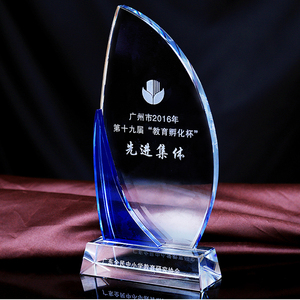Elegante <span class=keywords><strong>y</strong></span> agraciada placa conmemorativa Bule color cristal Premio trofeo - Product Image 4