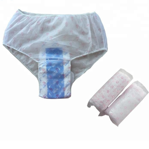 ทิ้งป้องกันกางเกงประจำเดือน pad หลังคลอดบุตร - Product Image 3