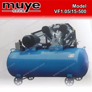 Compressor de ar 10hp 1.05cbm, compressor de ar à prova de explosão e pistão com tanque de latas horizontais