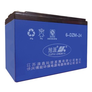 48 volt 24Ah batería recargable 6-DZM-24 ( Elektrikli Bisiklet Pil ) - Product Image 1