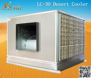 Refrigerador de aire de gran tamaño KEYE LC-30 (flujo de aire: 30000 CMH)